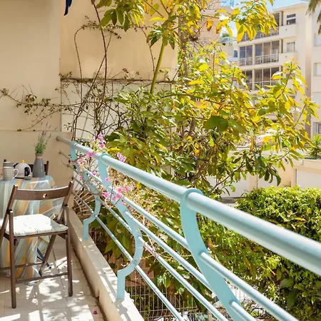 Le Petit Magellan Apartment