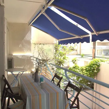 Le Petit Magellan Apartment *